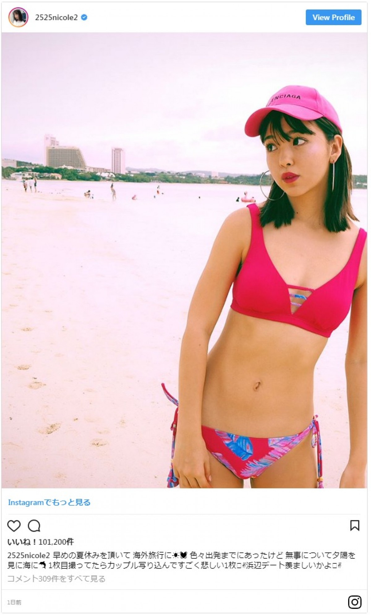 夏休みを満喫！ 藤田ニコルがかわいいビキニ写真を連発