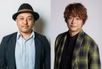 香取慎吾が人生につまずき落ちぶれる…白石和彌監督『凪待ち』に主演