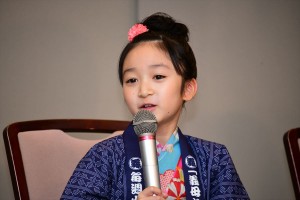 ドラマ『義母と娘のブルース』制作発表に出席した横溝菜帆