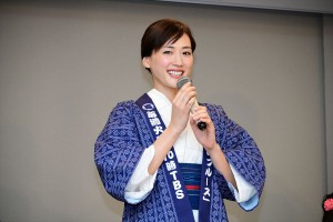 ドラマ『義母と娘のブルース』制作発表に出席した綾瀬はるか