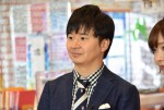 『若林＆指原のいま部屋探してます』囲み取材に登場した若林正恭