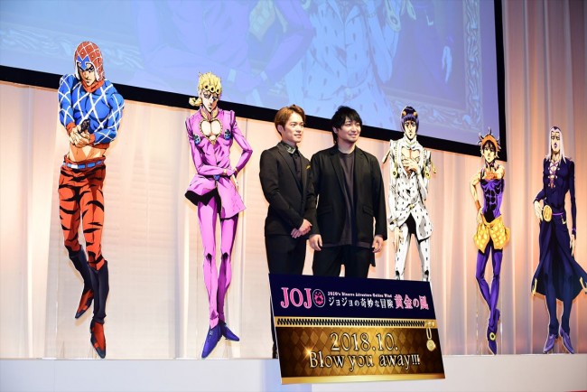 （左から）TVアニメ『ジョジョの奇妙な冒険 黄金の風』ジャパンプレミアに登場した小野賢章、中村悠一