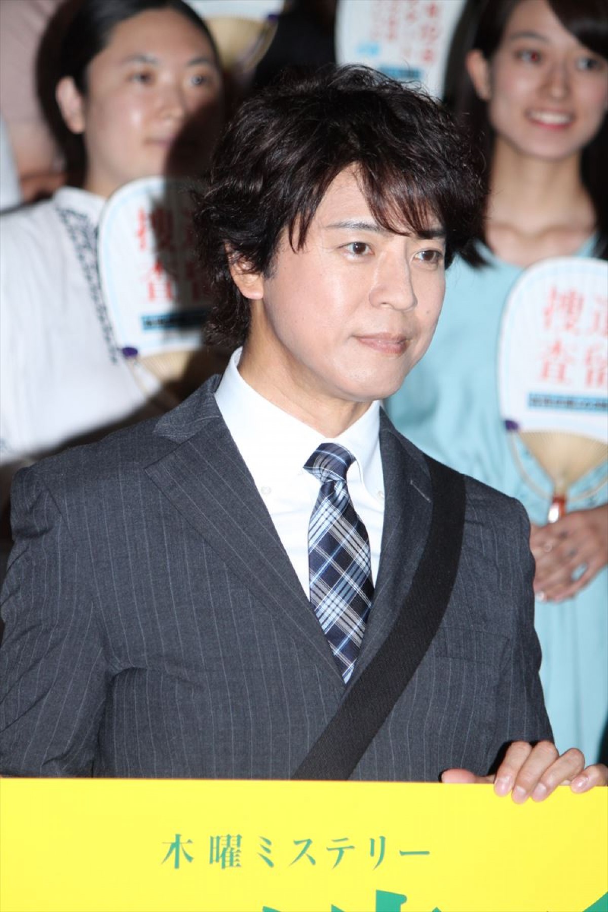 上川隆也がドラマでロッククライミング　栗山千明「私がソワソワ」