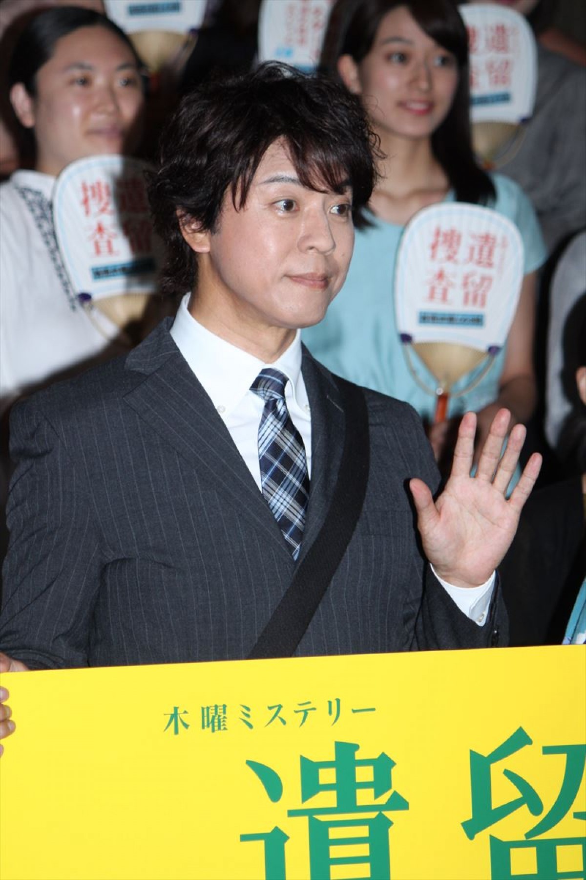 上川隆也がドラマでロッククライミング　栗山千明「私がソワソワ」