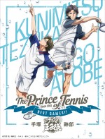 新作OVA『テニスの王子様 BEST GAMES!! 手塚 vs 跡部』