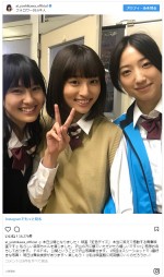 ※「吉川愛」インスタグラム