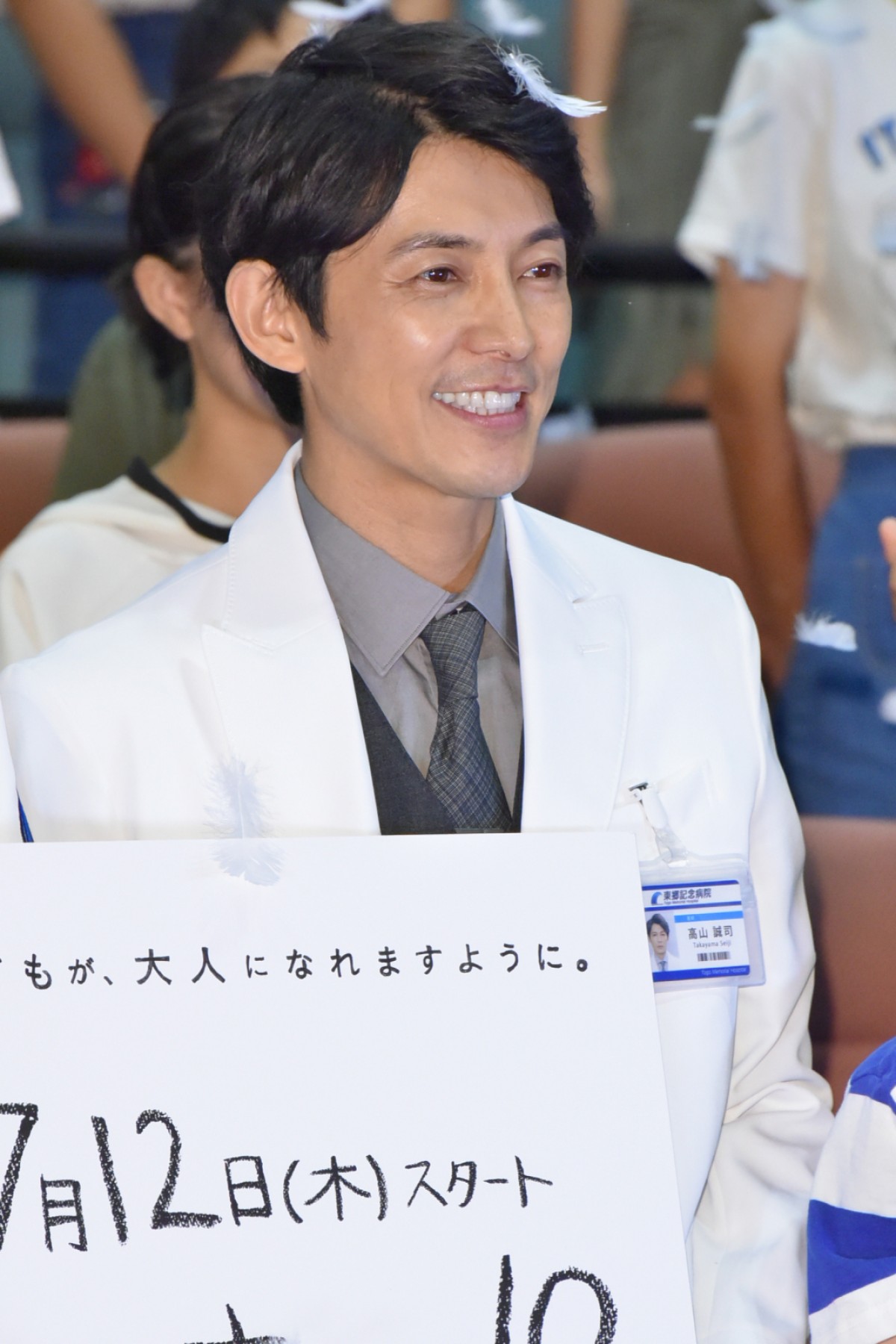 山崎賢人、子供の質問にタジタジ　イケメンと言われたら「認めるしかないかな」