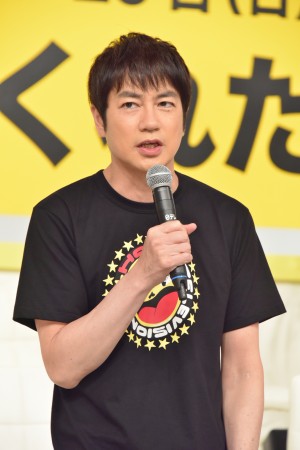 日本テレビ『24時間テレビ41』制作発表会見に登場した羽鳥慎一