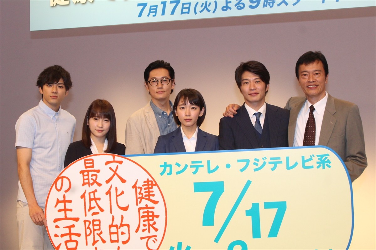 吉岡里帆、川栄李奈の存在が現場での励みと告白「こんな子いないぞ」