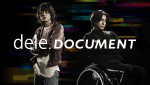 『dele．DOCUMENT』キービジュアル