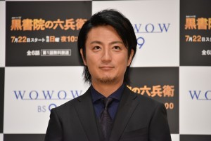『連続ドラマW 黒書院の六兵衛』完成披露試写会＆舞台挨拶に登場した上地雄輔