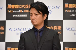 『連続ドラマW 黒書院の六兵衛』完成披露試写会＆舞台挨拶に登場した上地雄輔