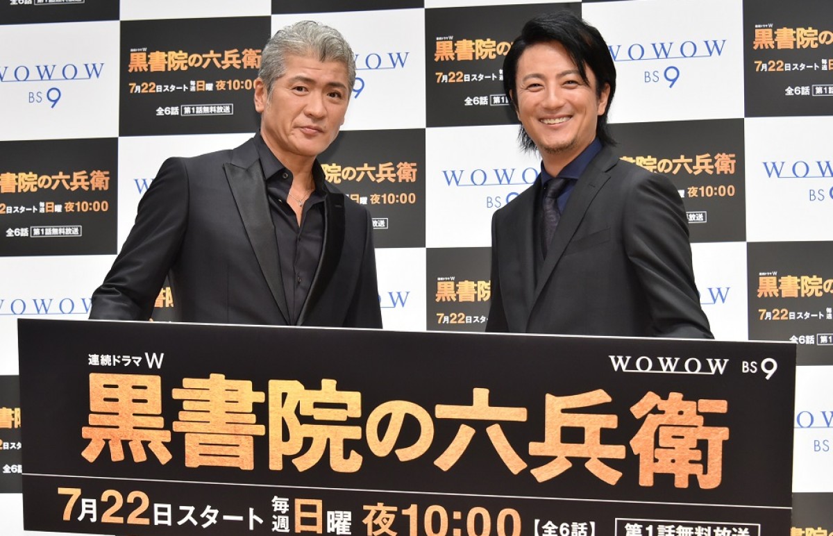 (左から)吉川晃司、上地雄輔
