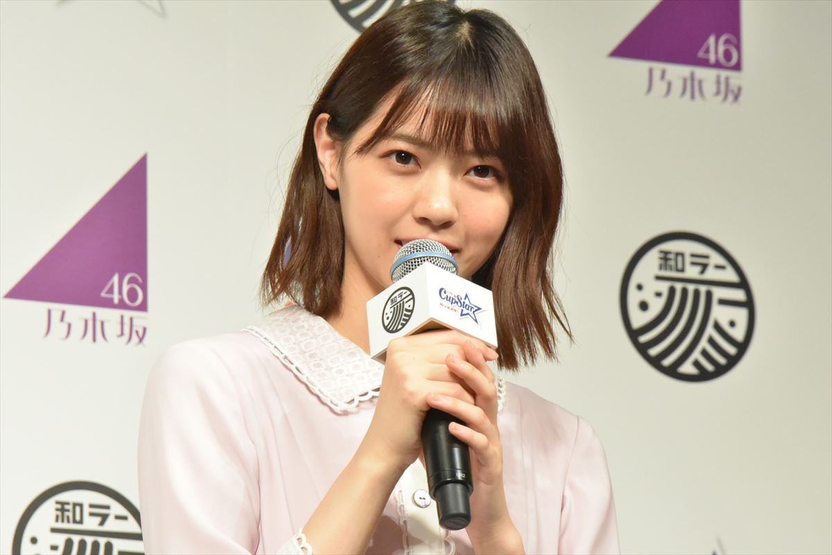 乃木坂46・西野七瀬、好物の塩ラーメンにニコニコも“塩対応”は否定