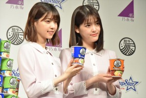 「乃木坂46×カップスター・和ラー 日本中を、もりあげろ！キャンペーン」記者発表会に出席した乃木坂46の（左から）西野七瀬、松村沙友理