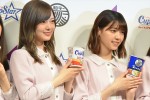 「乃木坂46×カップスター・和ラー 日本中を、もりあげろ！キャンペーン」記者発表会に出席した乃木坂46の（左から）白石麻衣、西野七瀬