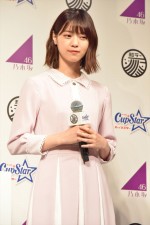 「乃木坂46×カップスター・和ラー 日本中を、もりあげろ！キャンペーン」記者発表会に出席した乃木坂46の西野七瀬