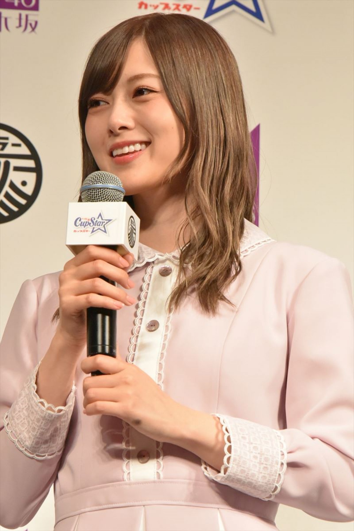 乃木坂46・西野七瀬、好物の塩ラーメンにニコニコも“塩対応”は否定