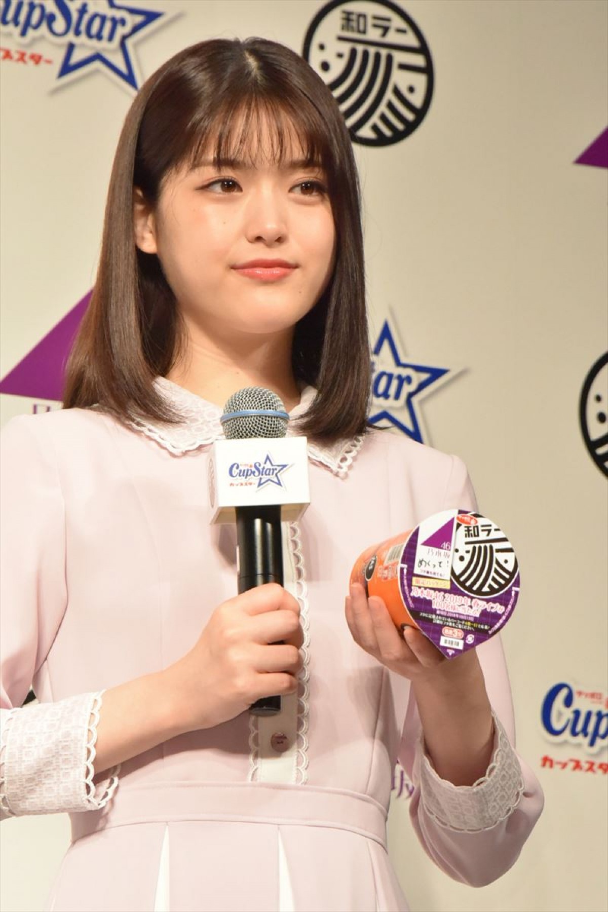 乃木坂46・西野七瀬、好物の塩ラーメンにニコニコも“塩対応”は否定