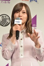 「乃木坂46×カップスター・和ラー 日本中を、もりあげろ！キャンペーン」記者発表会に出席した乃木坂46の白石麻衣