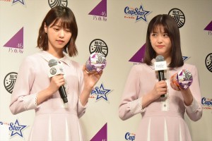 「乃木坂46×カップスター・和ラー 日本中を、もりあげろ！キャンペーン」記者発表会に出席した乃木坂46の（左から）西野七瀬、松村沙友理