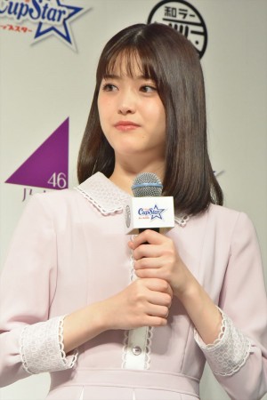 「乃木坂46×カップスター・和ラー 日本中を、もりあげろ！キャンペーン」記者発表会に出席した乃木坂46の松村沙友理