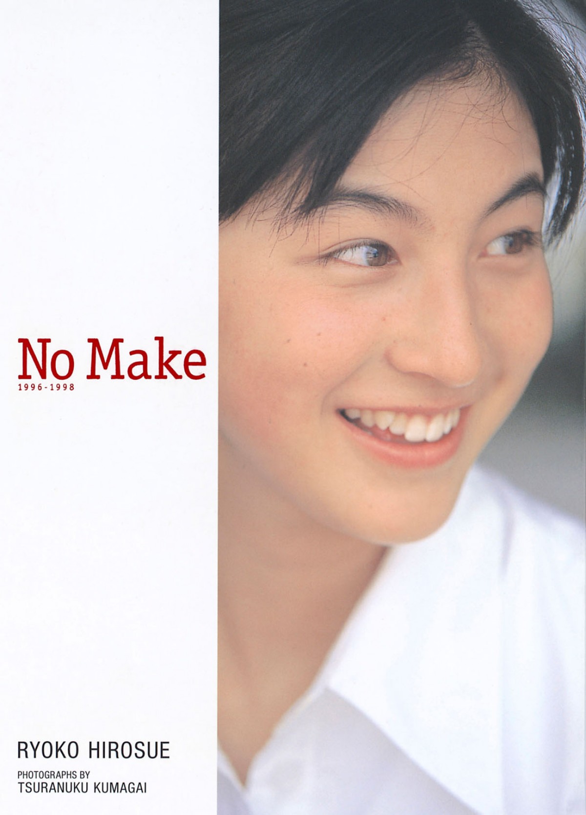 広末涼子伝説の写真集が、未公開カットと共に20年ぶりによみがえる！