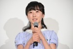 2022年に18歳になる本田望結