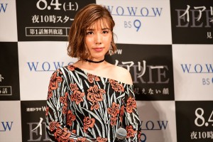 『連続ドラマW　イアリー 見えない顔』完成披露試写会に登場した仲里依紗