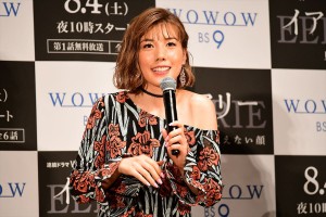 『連続ドラマW　イアリー 見えない顔』完成披露試写会に登場した仲里依紗