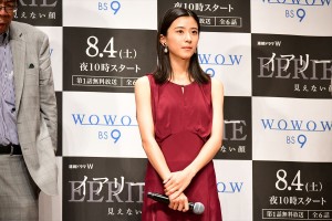 『連続ドラマW　イアリー 見えない顔』完成披露試写会に登場した黒島結菜