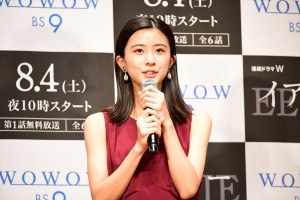 『連続ドラマW　イアリー 見えない顔』完成披露試写会に登場した黒島結菜