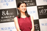 『連続ドラマW　イアリー 見えない顔』完成披露試写会に登場した黒島結菜