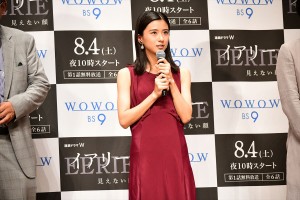 『連続ドラマW　イアリー 見えない顔』完成披露試写会に登場した黒島結菜