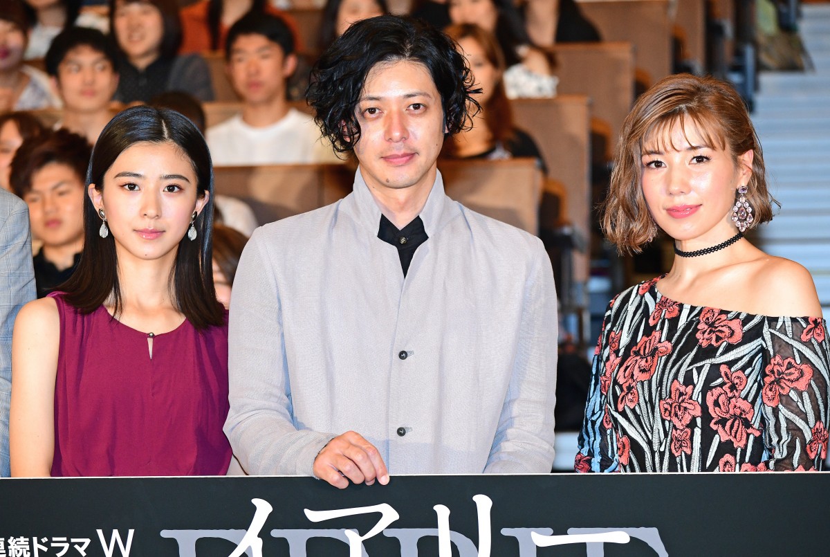『連続ドラマW イアリー 見えない顔』完成披露試写会にて