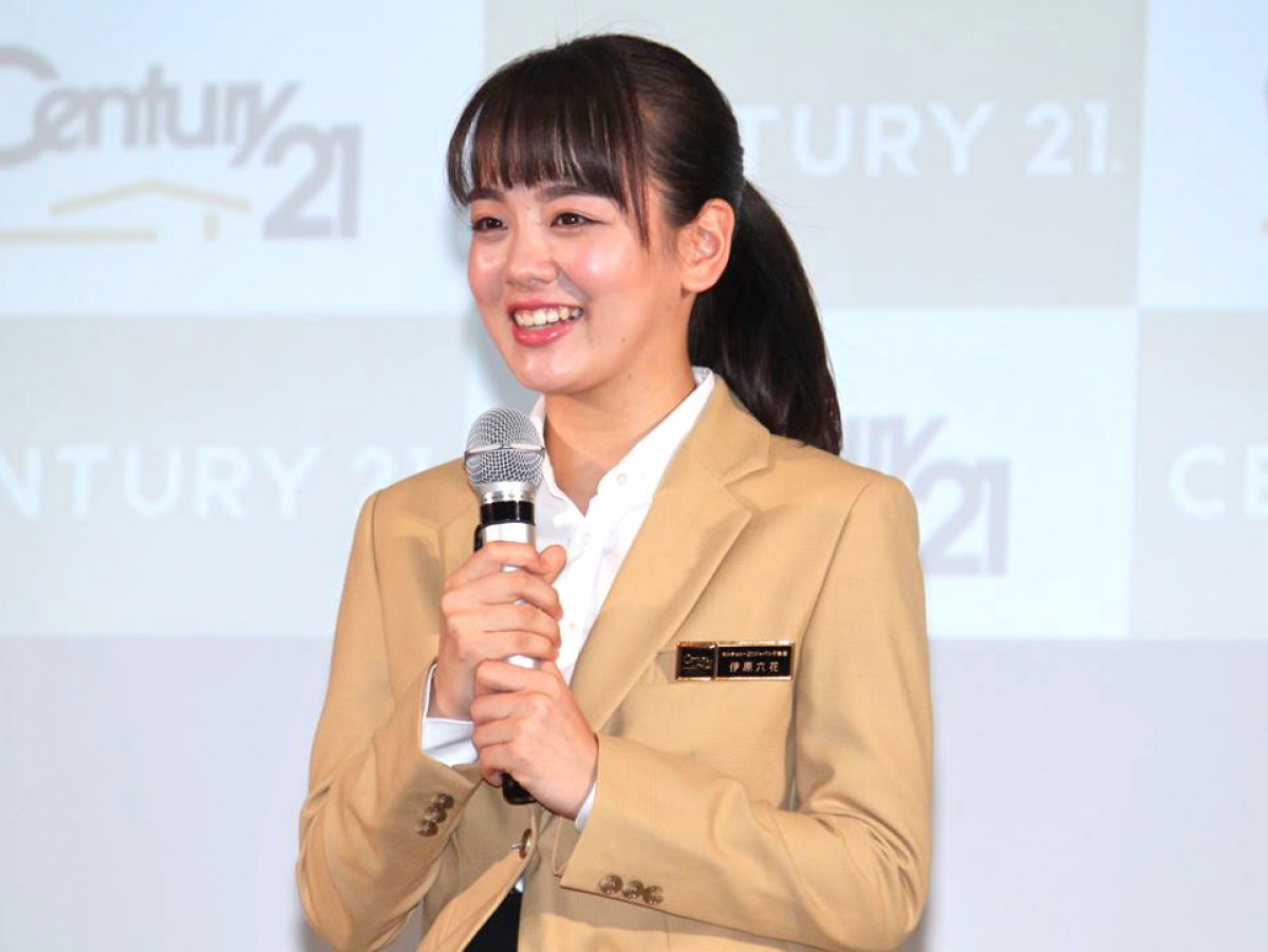 “バブリーダンス”伊原六花、芸能界デビューに「ダンス部のみんなが背中を押してくれた」