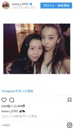 ※「板野友美」インスタグラム