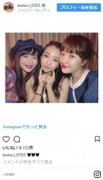 ※「板野友美」インスタグラム