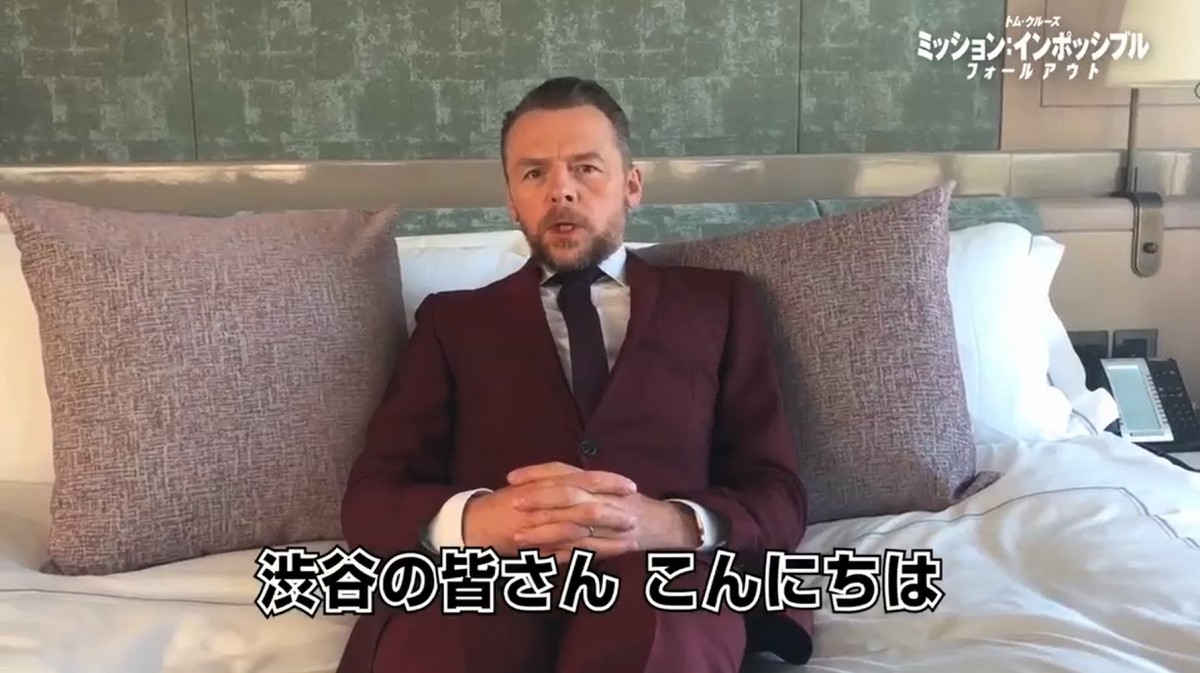 日本限定!サイモン・ペッグが記念日を祝うスペシャルメッセージ映像到着