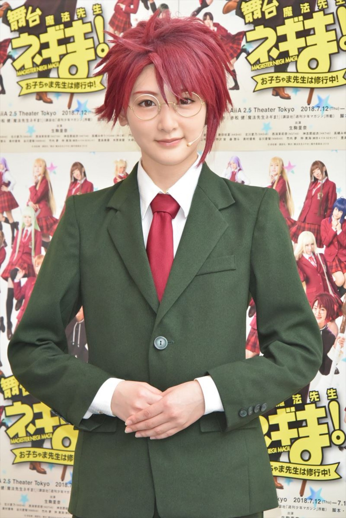 舞台主演の生駒里奈、“乃木坂46卒業質問”かわして座長らしさ見せる