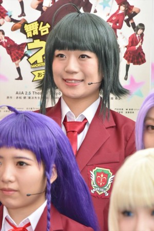 舞台『魔法先生ネギま！～お子ちゃま先生は修行中！～』初日会見に出席した木原実優