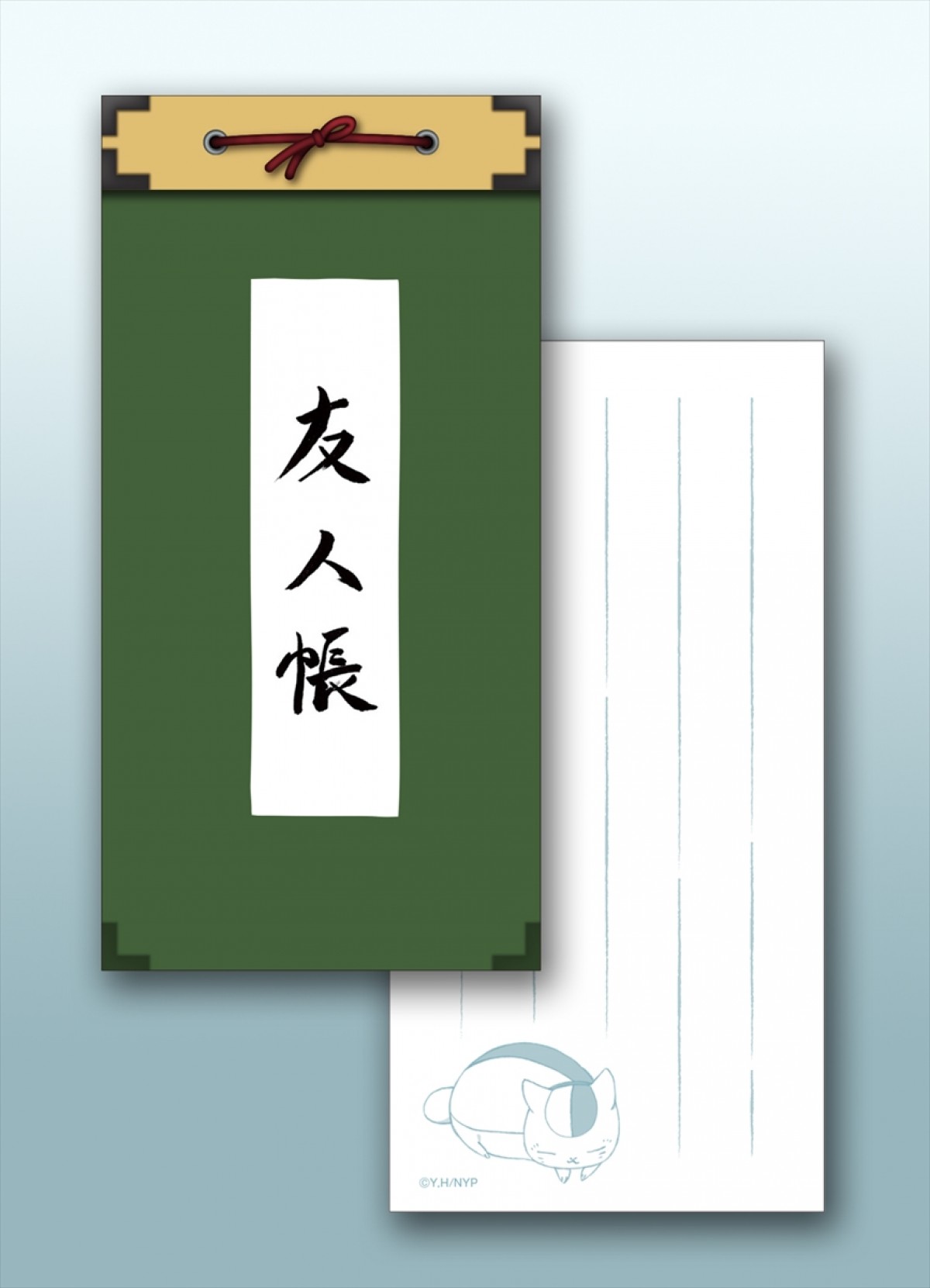 高良健吾、『劇場版 夏目友人帳』でゲスト声優に　本予告も解禁