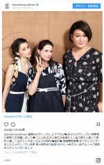 ※「ガリットチュウ・福島善成」インスタグラム