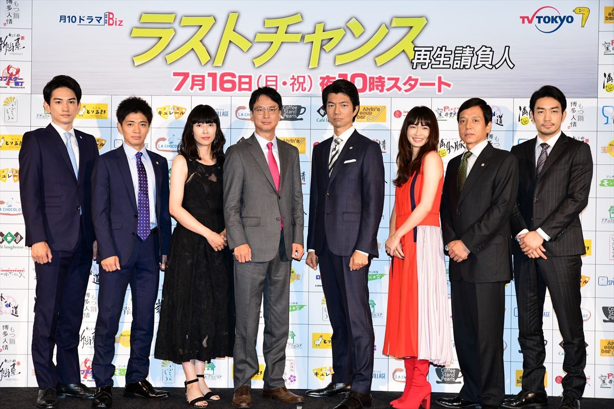 ハセキョー、共演する町田啓太のかっこよさに「ひゃって言っちゃった」
