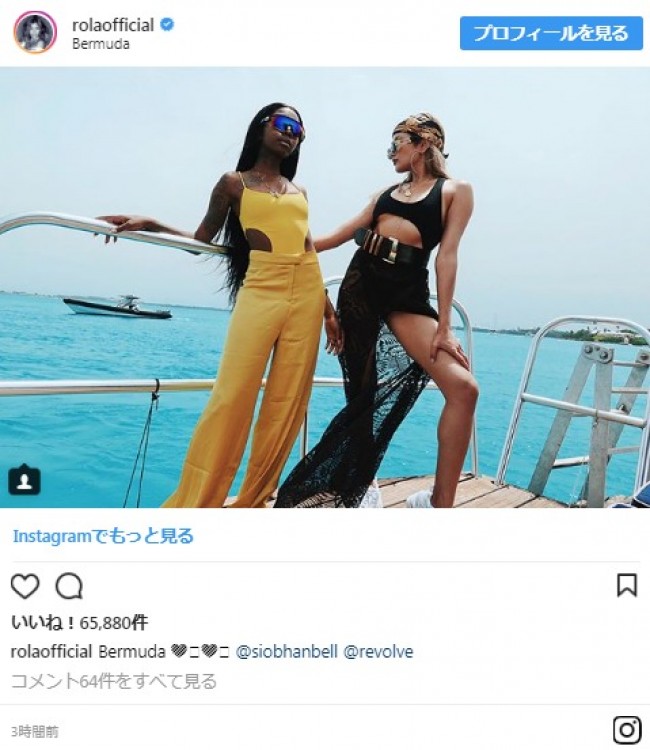 ローラ 水着で美しいヒップを連続投稿 セクシー過ぎる と反響 18年7月13日 写真 エンタメ ニュース クランクイン