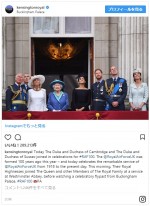 メーガン妃の公務ファッション　※「英王室」インスタグラム