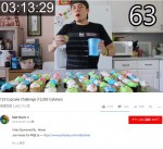 大食いユーチューバー、カップケーキ125個にチャレンジ　※「Matt Stonie」YOUTUBEのスクリーンショット