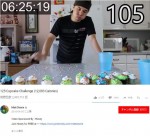 大食いユーチューバー、カップケーキ125個にチャレンジ　※「Matt Stonie」YOUTUBEのスクリーンショット