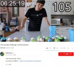 大食いユーチューバー、カップケーキ125個にチャレンジ　※「Matt Stonie」YOUTUBEのスクリーンショット