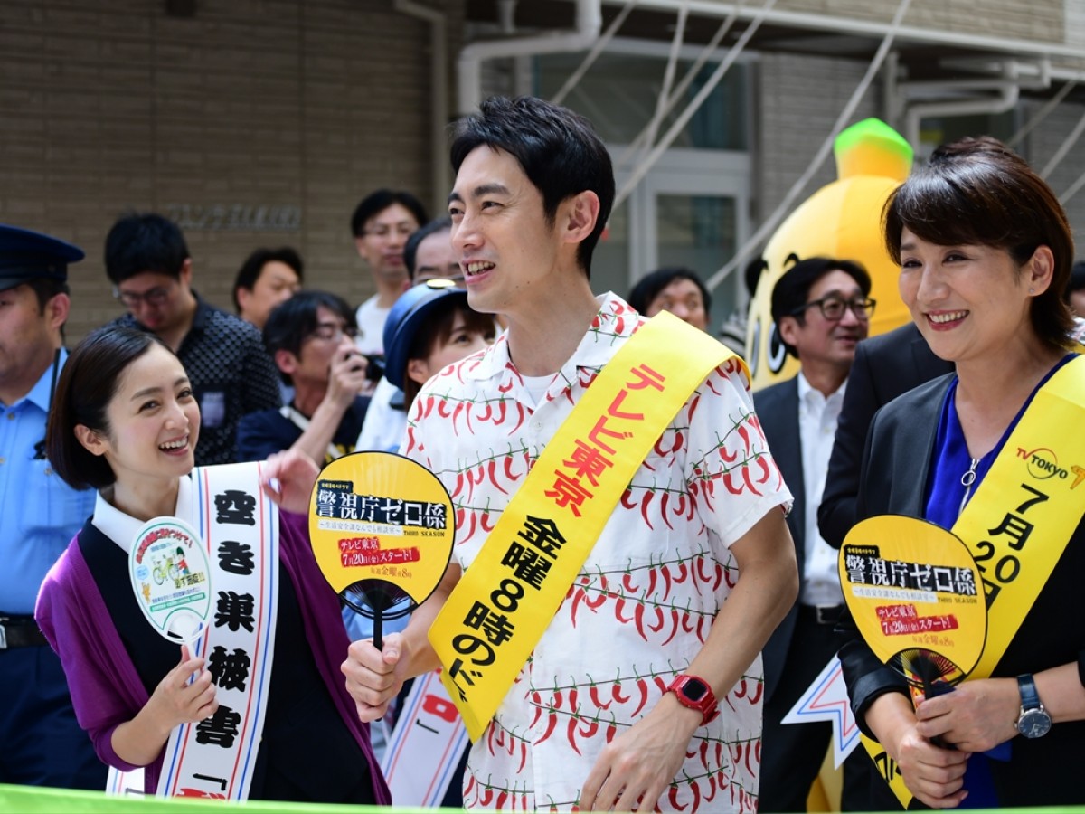 小泉孝太郎、『ゼロ係』第3弾も「大杉漣さんととにも突っ走る！」